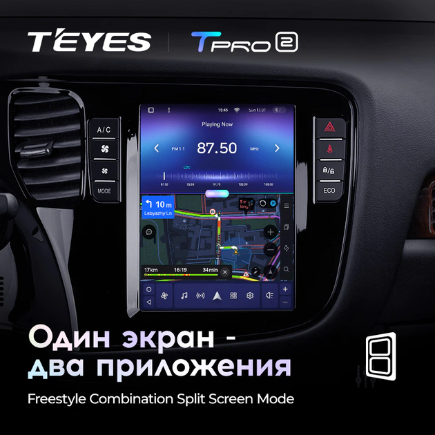 Штатная магнитола Teyes TPRO 2 для Mitsubishi Outlander Tesla style 2012 - 2018 Android - изображение 7