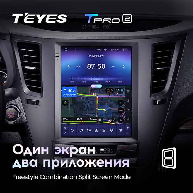 Штатная магнитола Teyes TPRO 2 для Subaru Outback 4, Legacy 5 Tesla style 2009 2014 Android - изображение 6