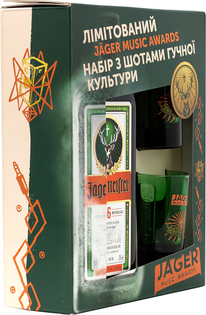 Ликер Jägermeister 0.7 л 35% + 2 шота (4067700013019_R) – фото, отзывы ...