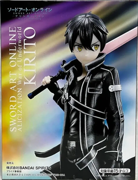Фігурка Bandai Spirits Kirito Sword Art Online Кіріто Майстри меча онлайн 17 см BS K SAO 17 - Фото 4 Фігурка Bandai Spirits Kirito Sword Art Online Кіріто Майстри меча онлайн 17 см BS K SAO 17 - зображення 4