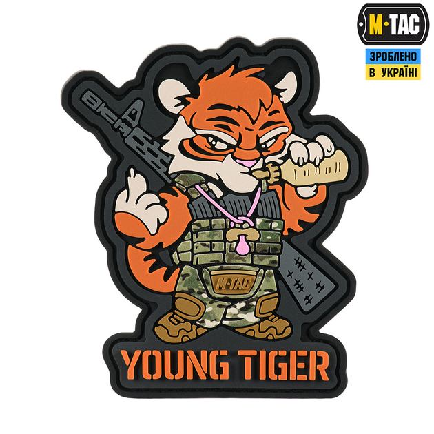 Нашивка Young Tiger PVC M-Tac - зображення 1