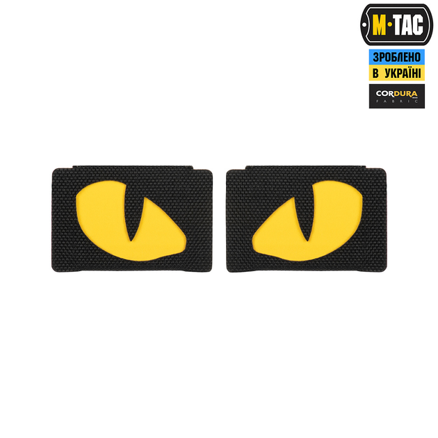 Нашивка M-Tac Tiger Eyes Laser Cut (пара) Black/Yellow/GID - изображение 2