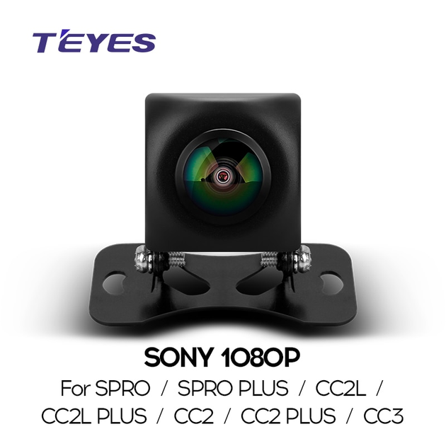 Автомобильная камера заднего / переднего вида TEYES AHD SONY - изображение 7