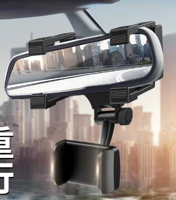 Держатель для телефона на зеркало заднего вида в машину Clip phone Holder, крепление для телефона Черное - Фото 5 Держатель для телефона на зеркало заднего вида в машину Clip phone Holder, крепление для телефона Черное - изображение 5