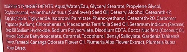 Krem do ciała Elemis Frangipani Monoi nawilżający 200 ml (0641628608201) - obraz 3