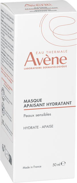 Maska do twarzy Avene Soothing Hydrating Mask Uspokajająca 50 ml (3282770ml392357) - obraz 2