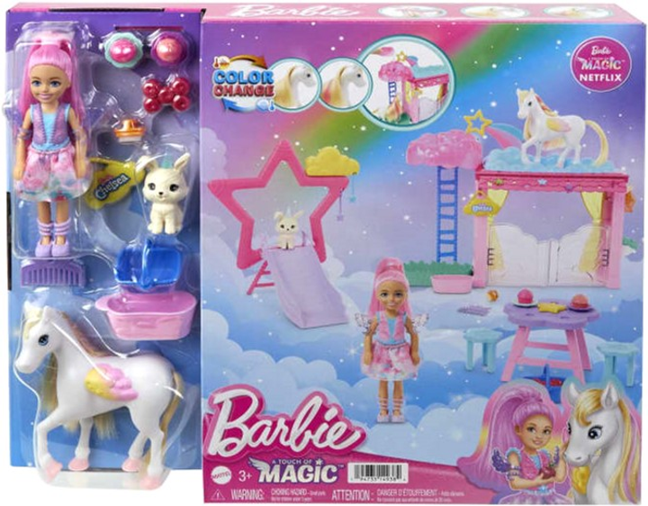 Лялька з аксесуарами Mattel Barbie Touch of Magic Челсі та Пегас (0194735149384) - зображення 1
