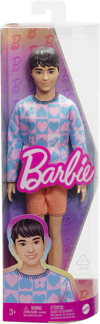 Lalka Mattel Barbie Fashionistas nr 219 Stylowy Ken 30 cm (0194735176731) - obraz 5