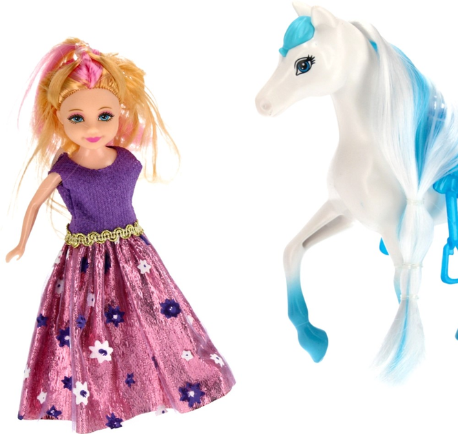 Lalka z akcesoriami Mega Creative Lavably Horse 15 cm (5908275117698) - obraz 5