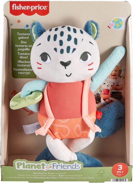 Maskotka Fisher-Price Planet Friends Spotting Fun Snow Leopard 21 cm (0194735101535) - obraz 2