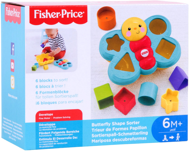 Сортер Метелик Fisher-Price (CDC22) - зображення 6