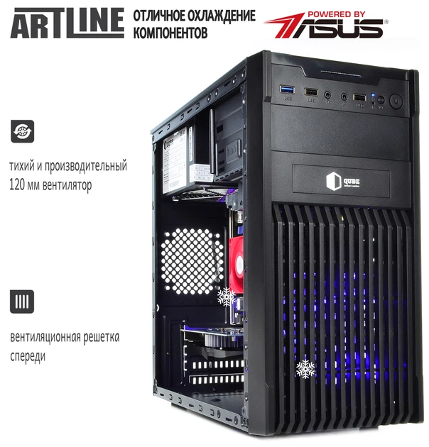 Компьютер Artline Gaming X26 v01 (X26v01) - Фото 2 Компьютер Artline Gaming X26 v01 (X26v01) - изображение 2