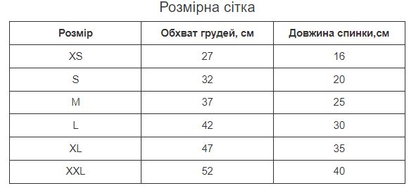 Толстовка з кишенею для собак Pet Style "Однотон" Помаранчева XL - Фото 5 Толстовка з кишенею для собак Pet Style "Однотон" Помаранчева XL - зображення 5