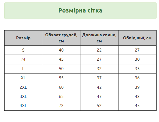 Спортивная кофта для котов и кошек Pet Style "Sport" Синяя XL - Фото 3 Спортивная кофта для котов и кошек Pet Style "Sport" Синяя XL - изображение 3