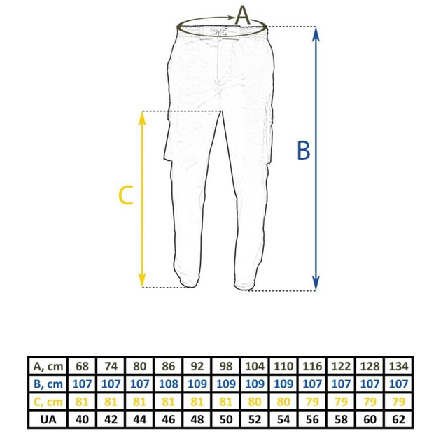 Чоловічі штани джогери ріп-стоп олива розмір L - зображення 2