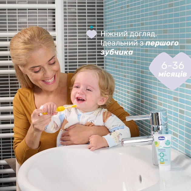 Зубна дитяча паста від нальоту та карієсу Chicco Dentifricio Toothpaste зі смаком яблука та банана 6-24 місяці - зображення 4