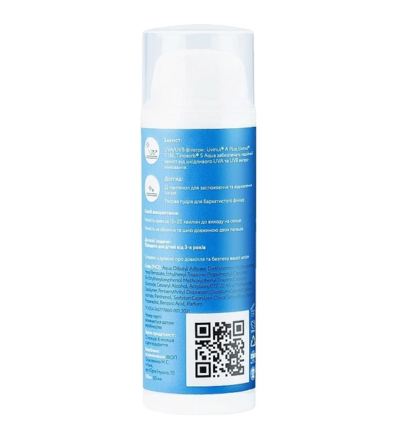 Солнцезащитный крем Sweet Lemon SPF 30 SoleSafe 50 мл SL0056 - изображение 2