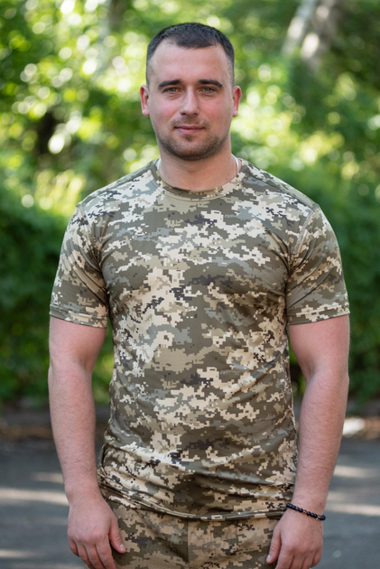 Мужская футболка Jersey потоотводящая эластичная кроя пиксель 46 - изображение 1