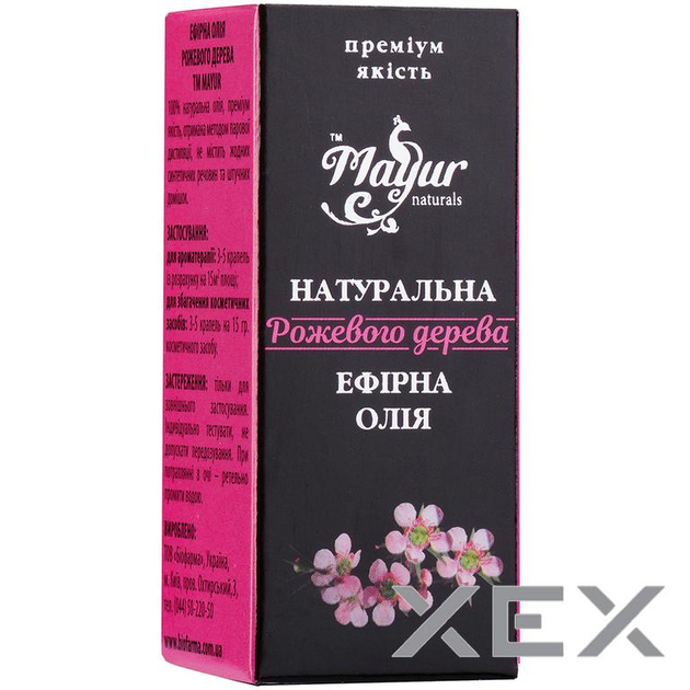 Эфирное масло Mayur Розового дерева 5 мл (4820189561545) - изображение 2