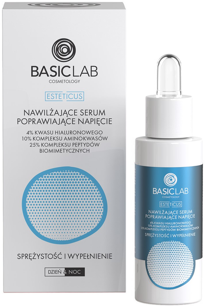 Сироватка для обличчя BasicLab Esteticus Serum Improving Skin Suppleness 4% гіалуронової кислоти 30 мл (5904639174086) - зображення 1