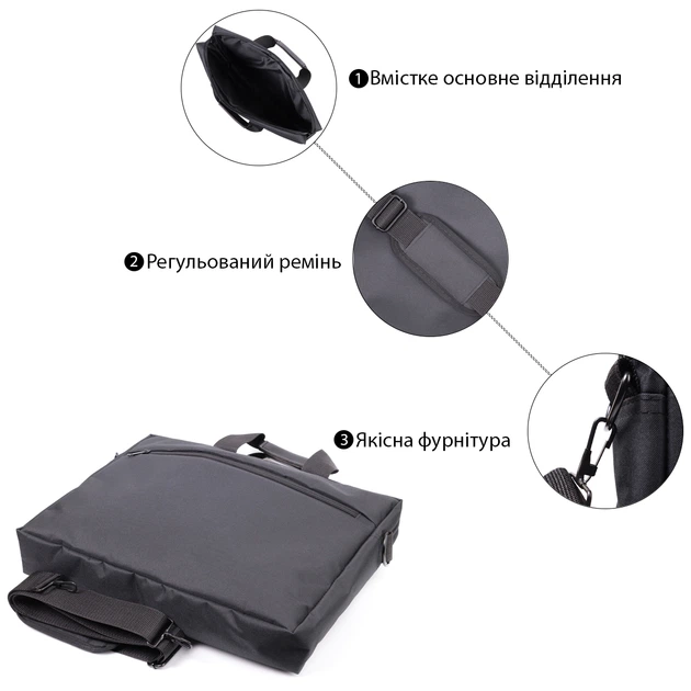 Практичная деловая сумка из качественного полиэстера FABRA Bag 22585 Черный - изображение 3