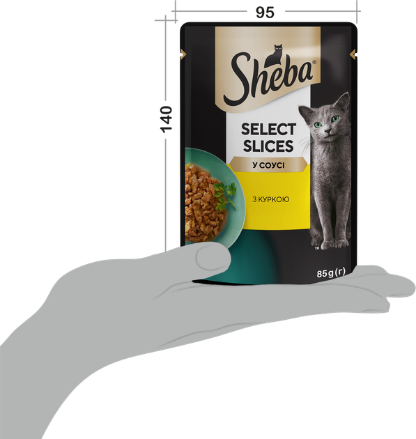 Вологий корм для котів Sheba Selection in Sauce з куркою в соусі 85 г (3065890096806) - Фото 4 Вологий корм для котів Sheba Selection in Sauce з куркою в соусі 85 г (3065890096806) - изображение 4