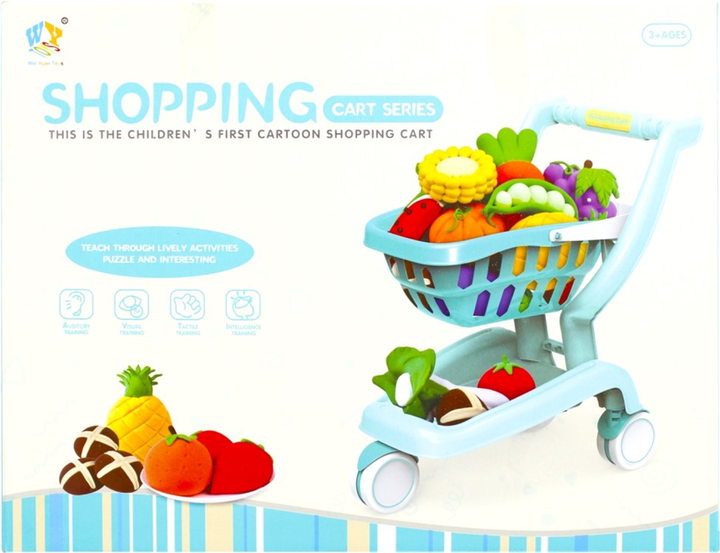 Wózek supermarketowy Mega Creative z akcesoriami 482937 (5908275178286) - obraz 1
