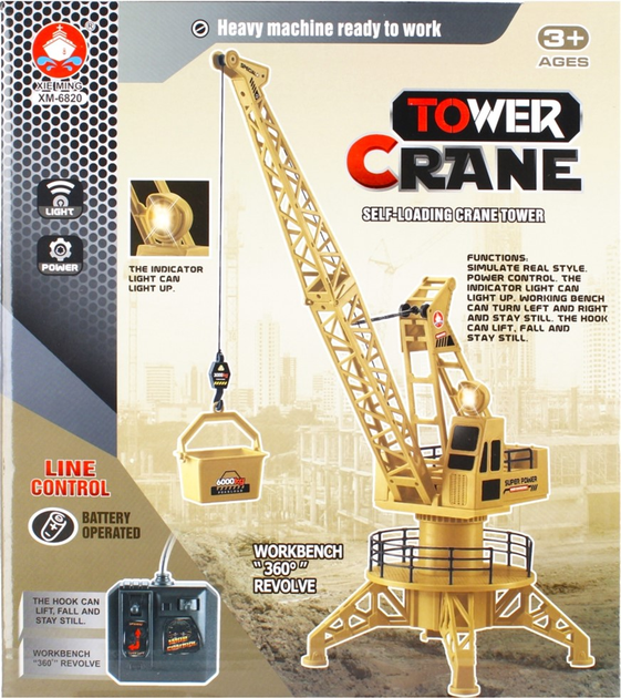 Будівельний кран на радіокеруванні Xie Ming Tower Crane (5904335853391) - зображення 1