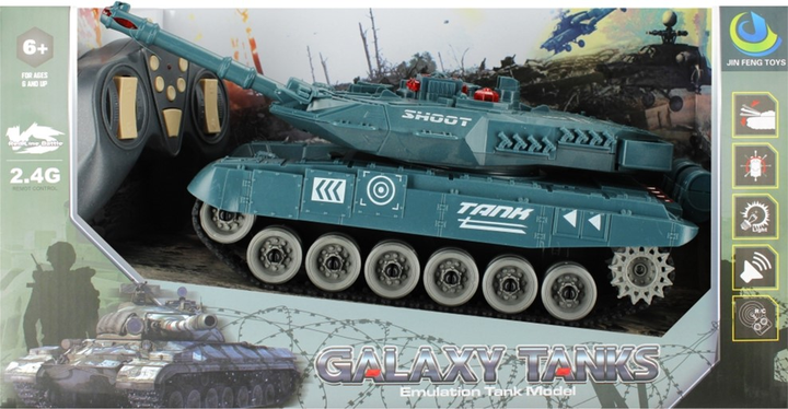 Танк на радіокеруванні Jinfeng Galaxy Tanks (5904335895681) - зображення 1