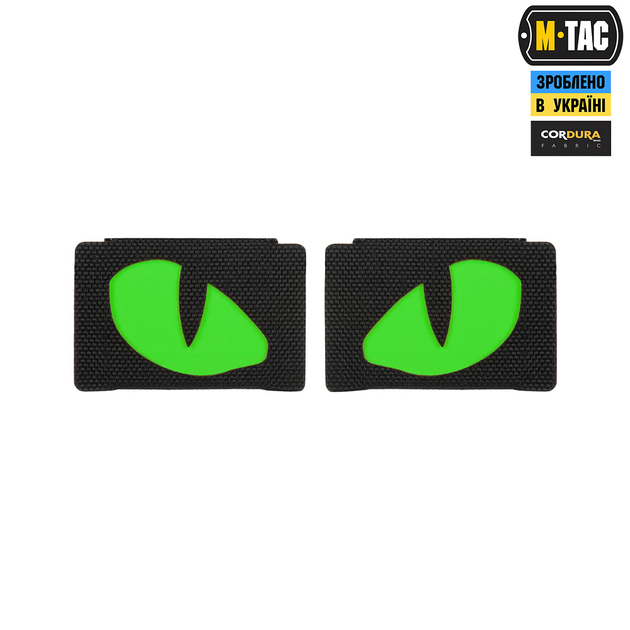 Нашивка M-Tac Tiger Eyes Laser Cut (пара) Black/Green/GID - зображення 2