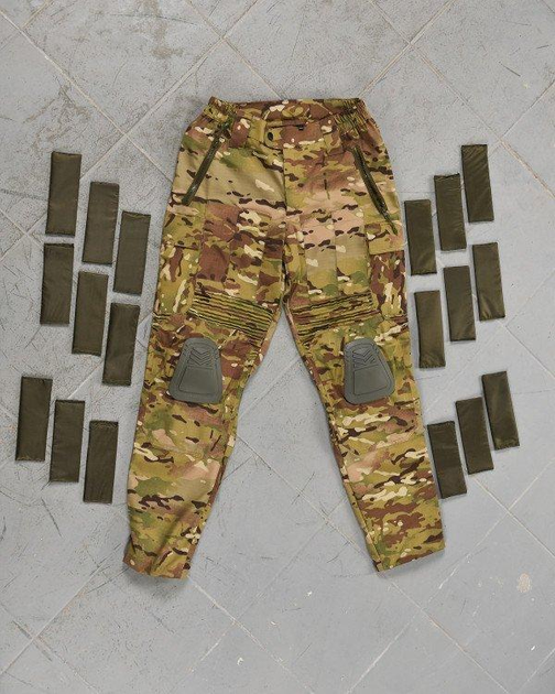 Тактические штаны с кевларовыми вставками и наколенниками 2XL мультикам (87105) - изображение 1