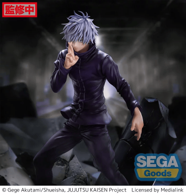 Фігурка Sega Figurizma Gojo Satoru Jujutsu Kaisen Годжо Сатору Магічна битва 21 см SF GS JK SI 21 - зображення 5