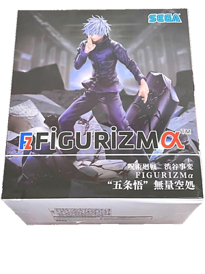 Фигурка Sega Figurizma Gojo Satoru Jujutsu Kaisen Годжо Сатору