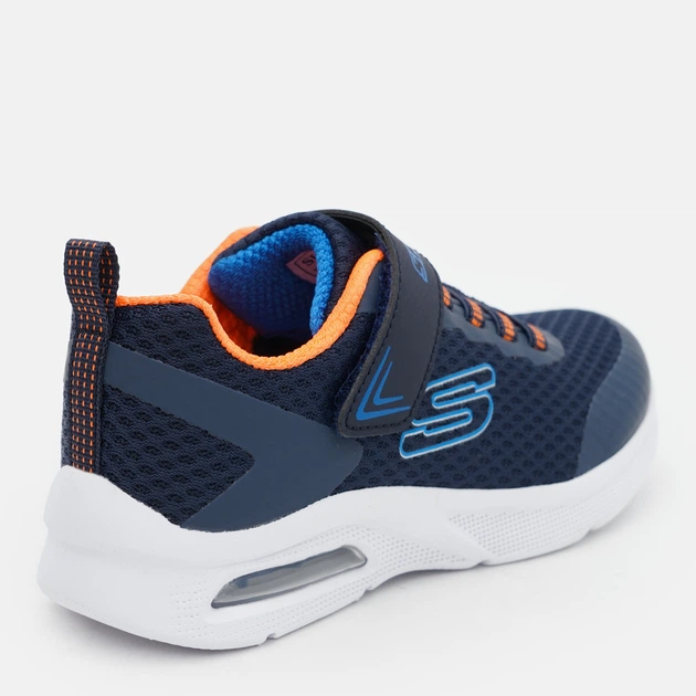 Детские кроссовки для мальчика Skechers Microspec Max