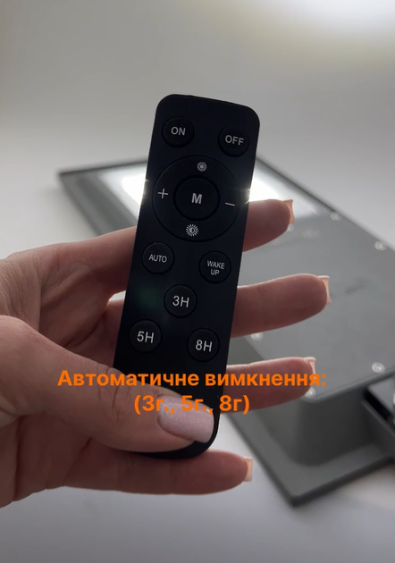 Светильник на солнечной батарее с датчиком движения Videx 20 Вт 5000 K (VL-SLSO-082-S) - изображение 5