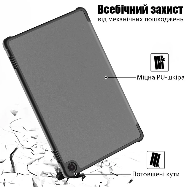Чохол Galeo Slimline Portfolio для Amazon Fire Max 11 Grey - изображение 4