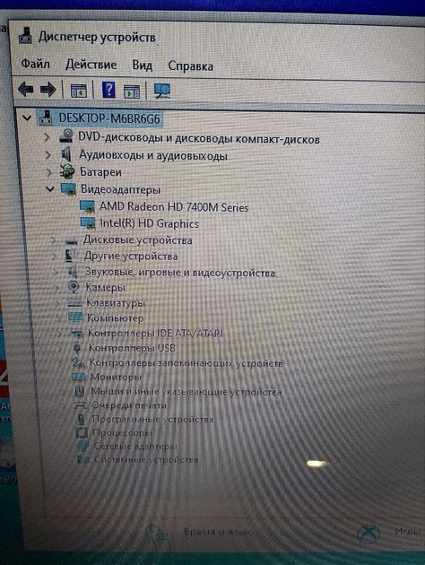Ноутбук Б-класс Dell Inspiron N5110 Red / 15.6" (1366x768) TN / Intel Pentium B960 (2 ядра по 2.2 GHz) / 4 GB DDR3 / 500 GB HDD / AMD Radeon HD 6470M, 512 MB DDR3, 64-bit / WebCam / DVD-RW б/у - Фото 13 Ноутбук Б-класс Dell Inspiron N5110 Red / 15.6" (1366x768) TN / Intel Pentium B960 (2 ядра по 2.2 GHz) / 4 GB DDR3 / 500 GB HDD / AMD Radeon HD 6470M, 512 MB DDR3, 64-bit / WebCam / DVD-RW б/у - изображение 13