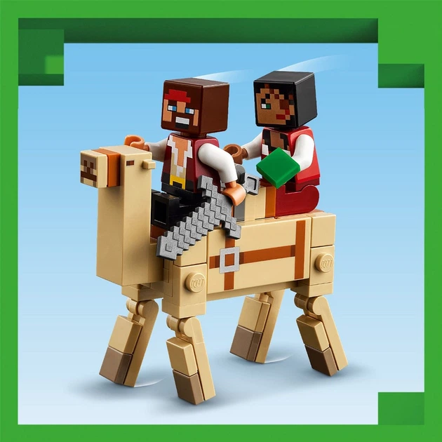 Конструктор LEGO Minecraft Путешествие на пиратском корабле 166