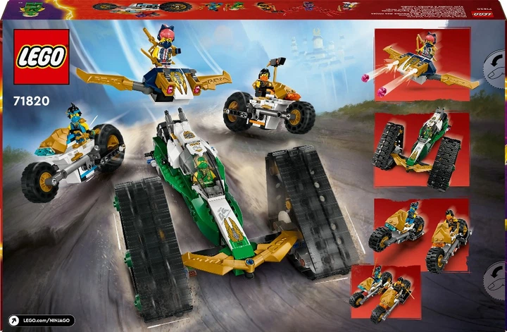 Конструктор LEGO NINJAGO Комбі-автомобіль команди ніндзя 576