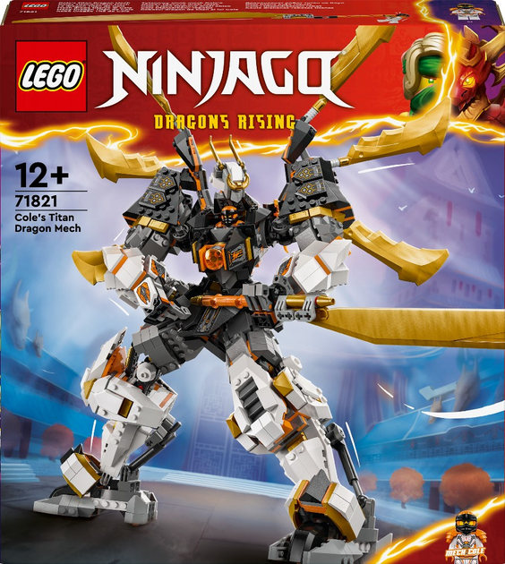 Конструктор LEGO NINJAGO Драконовый робот-титан Коула 1055 деталей ...