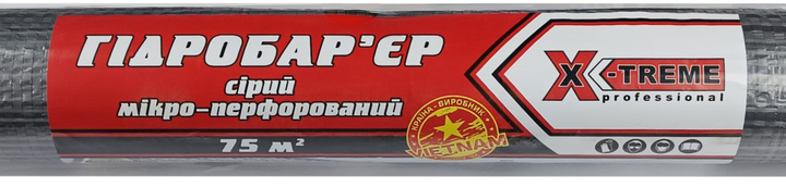 Гідробар'єр X-Treme мікро перфорований 75 м2 50 м Сірий (BP124585) - зображення 3