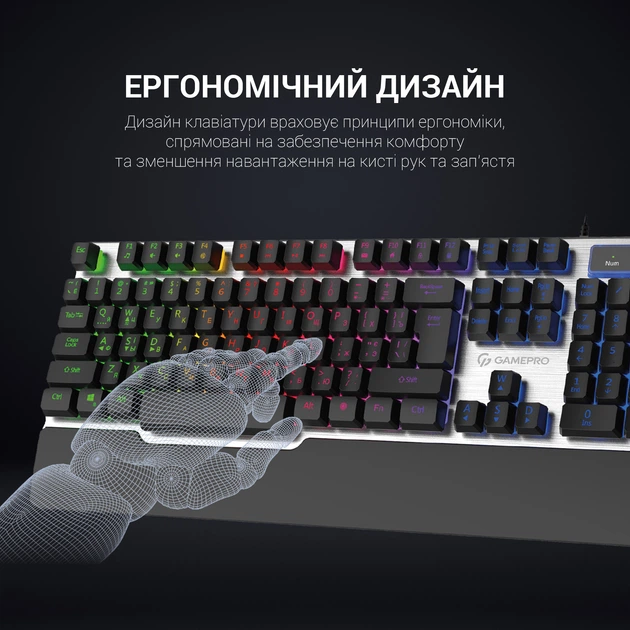 Клавиатура проводная GamePro Stinger USB (GK599) – фото, отзывы