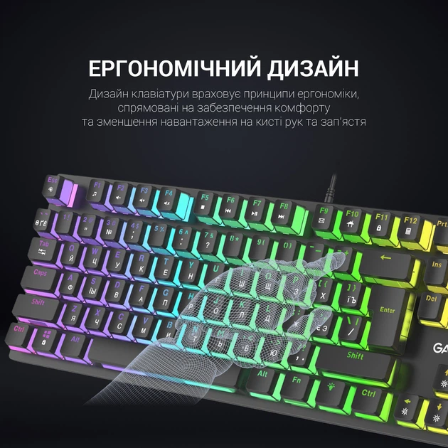ケーナペルーPro. Клавіатура механічна дротова GamePro MK85R Red Switch 100% RGB USB