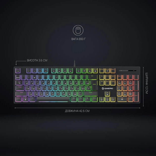 ケーナペルーPro. Клавіатура механічна дротова GamePro MK85R Red Switch 100% RGB USB