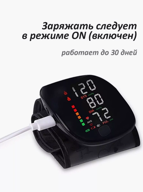Цифровой электронный тонометр AND554 AND-74-20-10 на запястье, черный - изображение 5