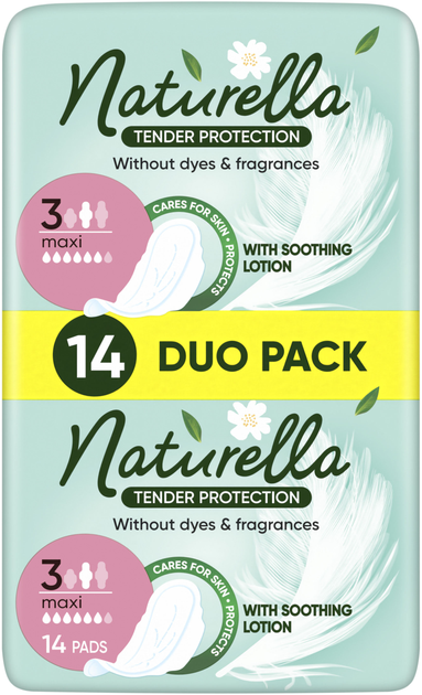 Гігієнічні прокладки Naturella Ніжний Захист Maxi (Розмір 3) 14 шт (8700216045346) - зображення 2