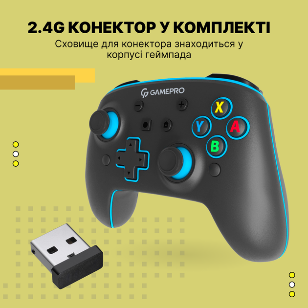 Бездротовий геймпад GamePro MG1200 Black-Blue - зображення 10