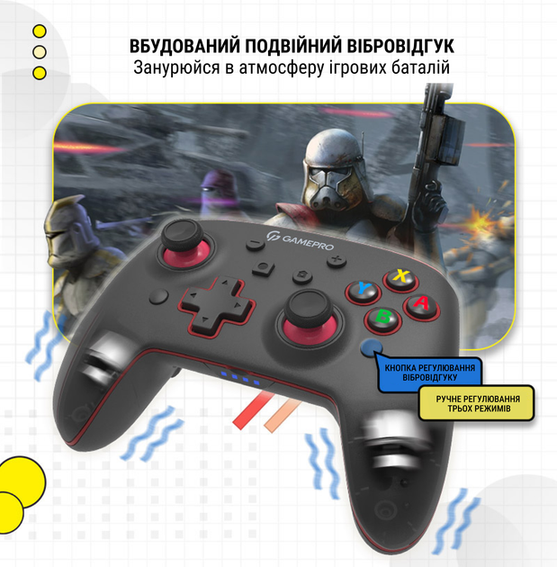 Бездротовий геймпад GamePro MG1200 Black-Blue - зображення 11