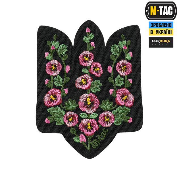 M-Tac нашивка Тризуб рожеві Мальви (вишивка) Black - зображення 1