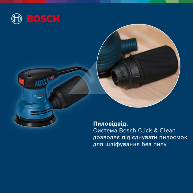 Ексцентрикова шліфувальна машина Bosch GEX 125 (06013A8020) - зображення 9